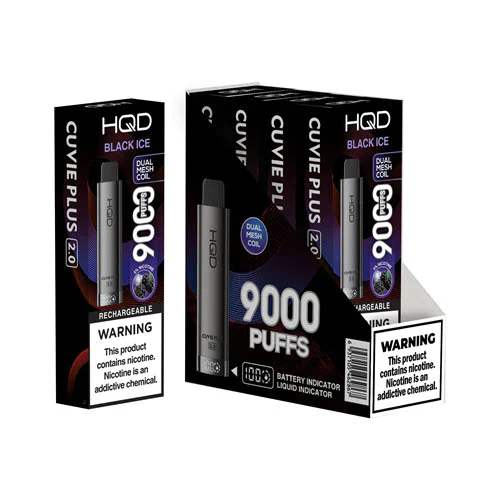 hqd cuvie plus 2.0